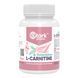 Stark L-Carnitine & Yohimbe - 60caps &mdash; детальний вигляд товару