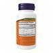 Gastro Comfort With Pepzin Gi - 60 vcaps &mdash; фотографии товара с разных ракурсов
