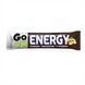 GoOn ENERGI Guarana - 50g Snickers (Поштучно) &mdash; детальний вигляд товару