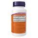 Ubiquinol 100mg - 60 sgels &mdash; фотографии товара с разных ракурсов