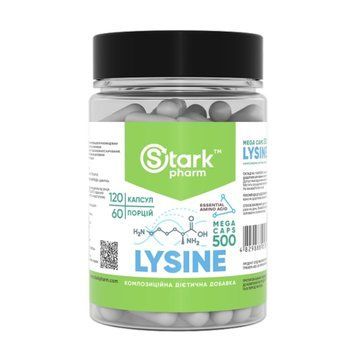 Lysine Mega caps 500mg - 120 caps &mdash; оригинальный товар