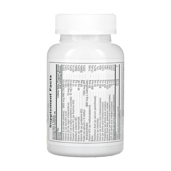 Ultra Prenatal - 90 tabs &mdash; оригінальний товар