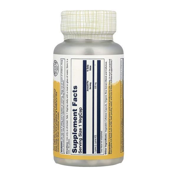 L-Lysine 500mg - 60 vcaps &mdash; оригінальний товар