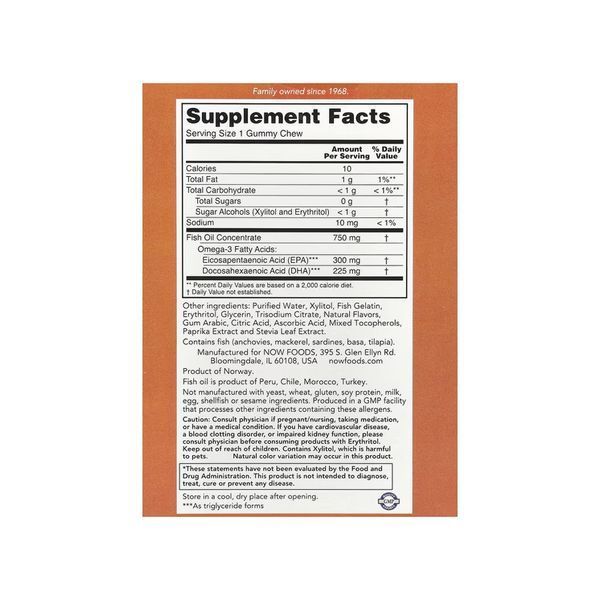 Omega-3 Fish Oil - 36 Gummy Chews &mdash; оригінальний товар