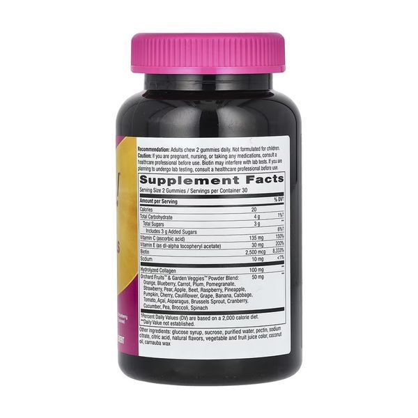 Alive! Hair, Skin & Nail Gummy - 60 gummies &mdash; оригінальний товар