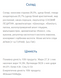 Cocos Bar - 20x100g &mdash; детальний вигляд товару