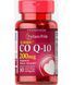 Q-SORB&trade; Co Q-10 200 mg - 30caps &mdash; детальний вигляд товару