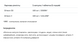 Vit D3 4000 + K2 - 60caps &mdash; детальний вигляд товару