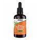 "Green" Black Walnut Wormwood Complex - 2 oz &mdash; детальний вигляд товару