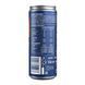 BCAA Energy 2:1:1 - 330ml Cola &mdash; фотографии товара с разных ракурсов