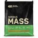 Serious Mass - 5450g Vanilla &mdash; детальний вигляд товару