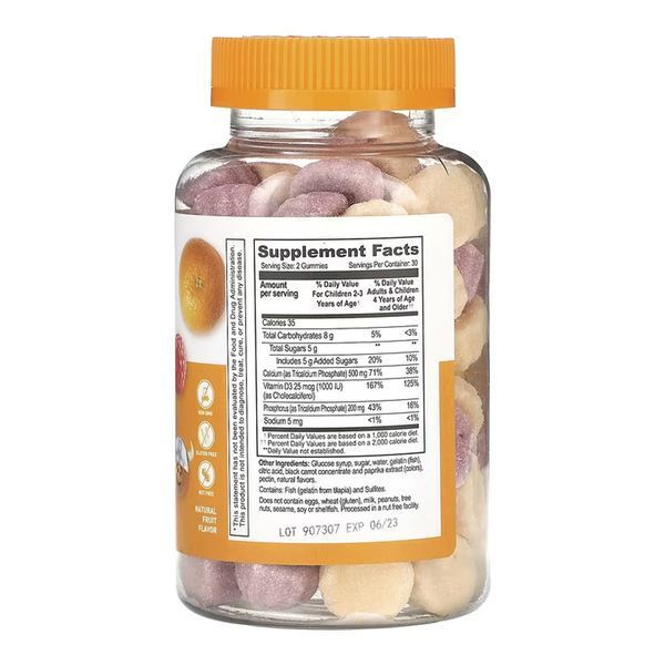 Calcium + Vitamin D Kids - 60 gummies &mdash; оригинальный товар