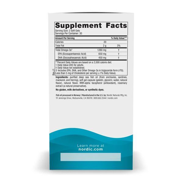 Ultimate Omega - 60 softgels &mdash; оригінальний товар