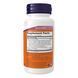 Immune Renew - 90 Vcaps &mdash; детальний вигляд товару