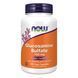 Glucosamine Sulfate 750mg - 120 veg caps &mdash; детальний вигляд товару