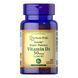 Vitamin D3 50 mcg 2000 - 100 caps &mdash; фотографии товара с разных ракурсов