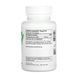 Phosphatidylserine - 60 caps &mdash; детальний вигляд товару