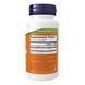Echinacea 400 mg - 250 vcaps &mdash; детальний вигляд товару