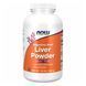 Liver Powder - 340g &mdash; детальний вигляд товару