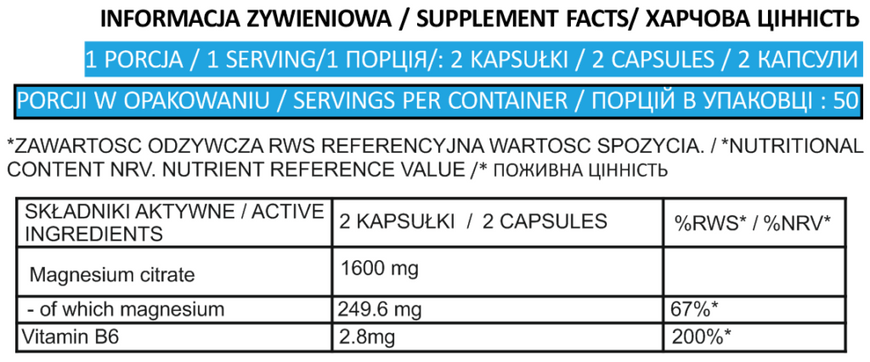 Magne B6 800mg - 100caps (Пошкоджена пломба) &mdash; оригінальний товар