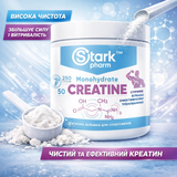Creatine - 250g &mdash; оригінальний товар