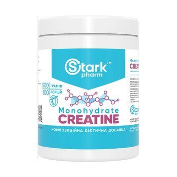 Creatine Monohydrate - 500g (Банка) &mdash; оригінальний товар
