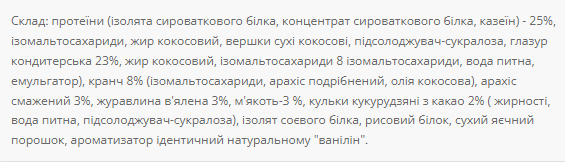 Brisse 25% - 20х55g Mix &mdash; оригинальный товар
