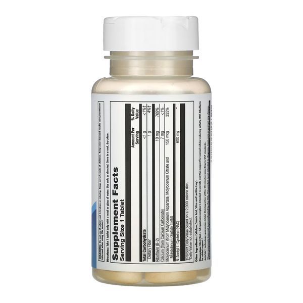 NAC+ 600mg - 30 caps &mdash; оригінальний товар