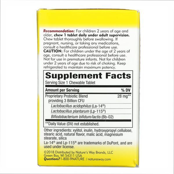 Primadophilus&reg; - 30 tabs Cherry &mdash; оригинальный товар