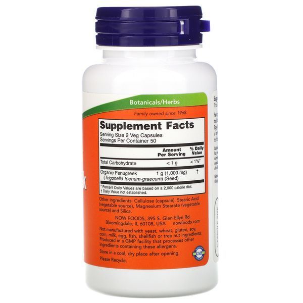 Fenugreek 500mg - 100 vcaps &mdash; оригінальний товар