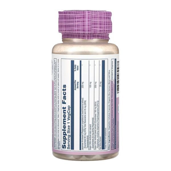 Triple Strength Resveratrol 225mg - 60 vcaps &mdash; оригінальний товар