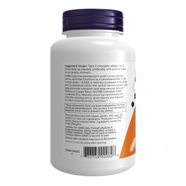 GABA 250mg - 90 chewable tabs &mdash; оригінальний товар