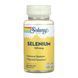 Selenium 100mcg - 100 caps &mdash; детальний вигляд товару