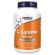 Lysine 500mg - 250 vcaps &mdash; детальний вигляд товару