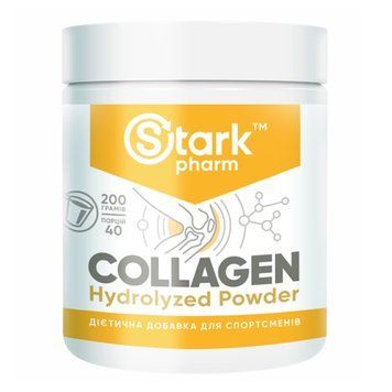 Collagen Hydrolyzed Powder - 200g &mdash; оригинальный товар