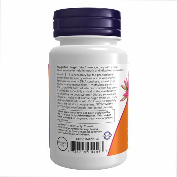 Methyl B-12 5000mcg - 60 lozenges &mdash; оригінальний товар
