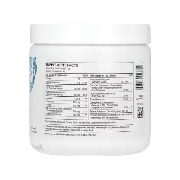 SynaQuell - 231.7g &mdash; оригінальний товар