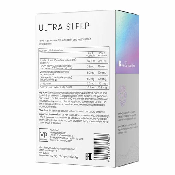 Ultra Sleep - 60 caps &mdash; оригінальний товар
