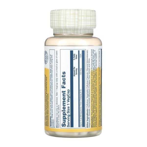Triple Strength Vit K-2 MK-7 150mcg - 30 veg caps &mdash; оригінальний товар