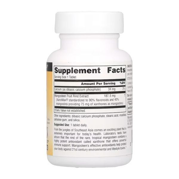 Mangosteen 75mg - 60 tabs &mdash; оригинальный товар