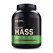 Serious Mass - 2720g Banana &mdash; фотографии товара с разных ракурсов