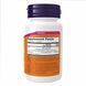 Methyl B-12 5000mcg - 60 lozenges &mdash; детальний вигляд товару
