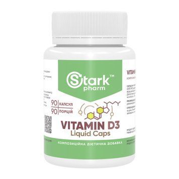 Vitamin D3 Liquid Caps 2000IU - 90 caps &mdash; оригинальный товар
