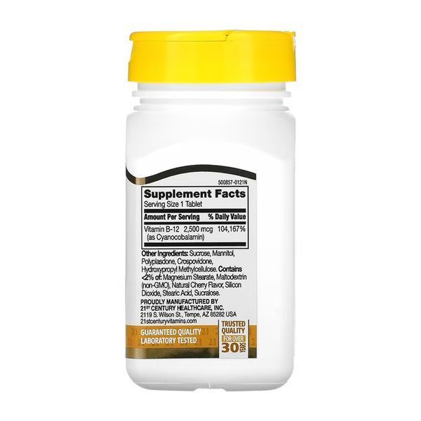 B-12 2500 mcg Sublingual - 110 tabs &mdash; оригинальный товар