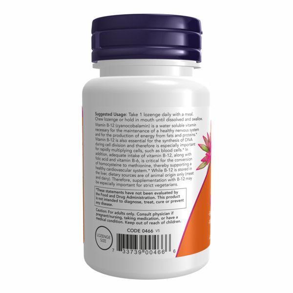 B-12 1000mcg - 250 Lozenges &mdash; оригінальний товар