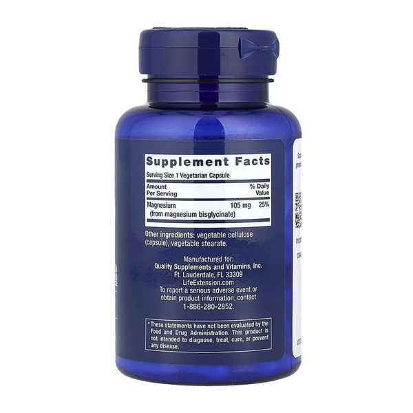 Magnesium Glycinate - 90 vcaps &mdash; оригінальний товар
