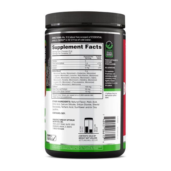 Amino Energy - 225g Fruit Punch &mdash; оригінальний товар