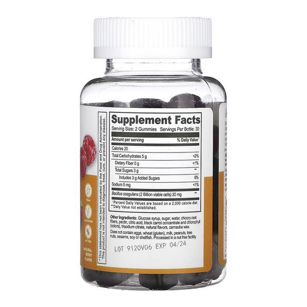 Probiotic 2 Billoin CFU Adult - 60 gummies &mdash; оригинальный товар