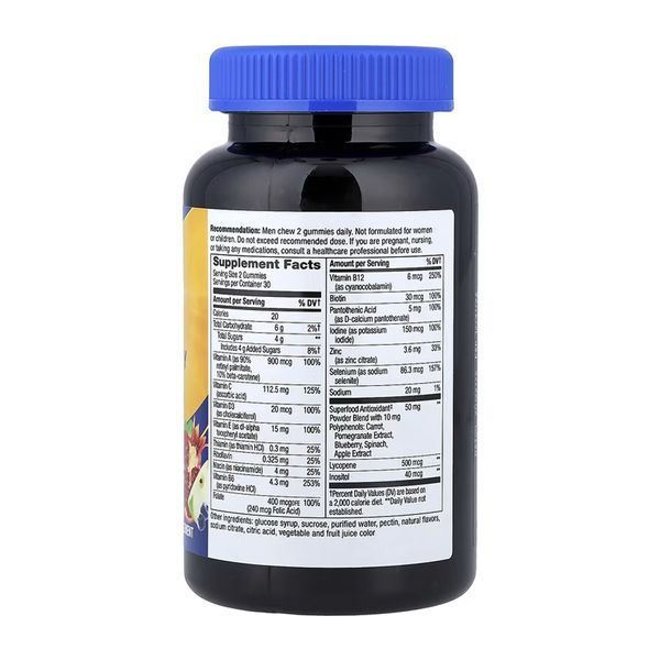 Men's Multivitamin - 60 gummies &mdash; оригінальний товар
