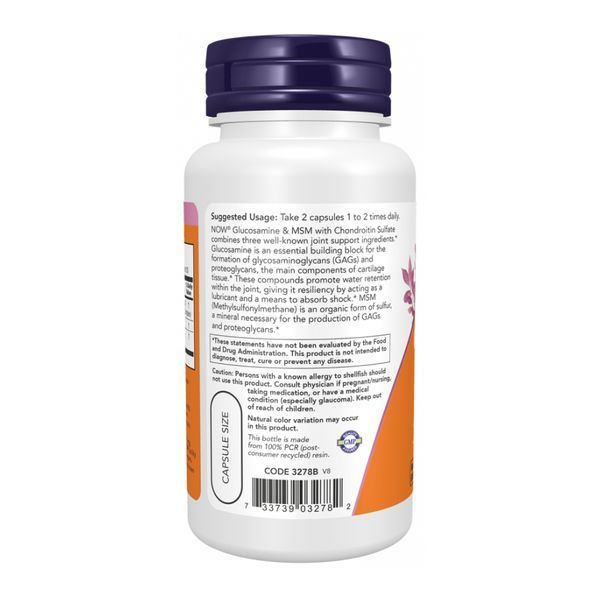 Glucosamine & MSM - 60 caps &mdash; оригинальный товар